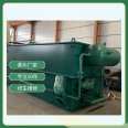 Textile factory sewage treatment equipment Biliyuan processing 5m ³ Combined air flotation equipment