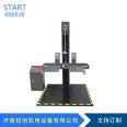 Double wing drop test machine, cardboard box drop test instrument, free drop test bench, start-up motor