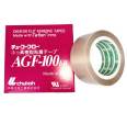 Supplying various specifications of adhesive tape for ZTE Huacheng AGF-100FR Teflon sealing machine in Japan