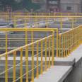 Glass fiber reinforced plastic fence, Jiahang aquaculture farm fence, power facility isolation fence, staircase handrail