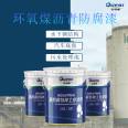 Annual supply of epoxy coal asphalt anti-corrosion paint for buried pipelines in wastewater tanks, water resistance and impact resistance