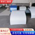 Conveyor dust cover for gravel yard conveyor rain cover belt sealing machine cover color steel protective cover