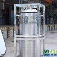 High Purity Liquid Argon Supply Station Liquid Argon Yuejia Gas Group Specification 195L