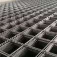 Welding mesh for wall, roof, building mesh, construction site, ground wire mesh, steel mesh mesh