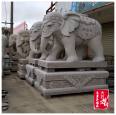 Jingzhuang Stone Sculpture Granite Customized Large Copper Sculpture Fountain Outdoor Elephant Available for Booking