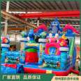 Tongcai Ocean Park inflatable large slide thickened PVC combination castle outdoor inflatable land trampoline equipment