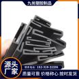 Dust proof double U-shaped gasket equipment, rubber strip gasket with flat iron anti-collision strip, multiple specifications