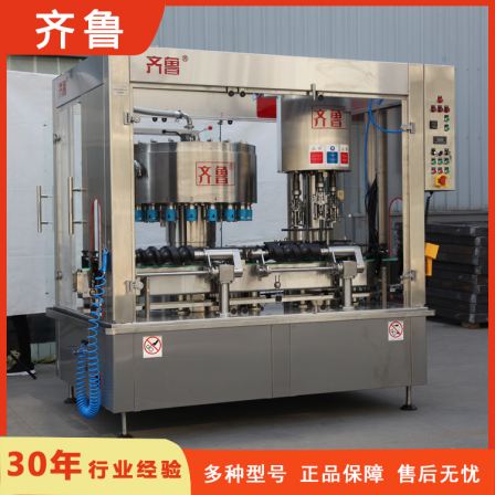 Liquid filling machine, filling and sealing machine, packaging factory equipment, production line, manufacturer adjustment, convenience, high degree of automation