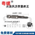 304 stainless steel nut, hexagonal nut, extended and thickened screw cap, screw rod connector