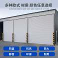 Double layer aluminum alloy shop anti-theft roll gate electric Roller shutter stainless steel wind resistant fireproof anti-theft door Garage door