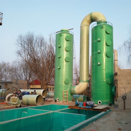 FRP desulfurization tower, denitrification tower, spray tower, flue gas dust removal, acid mist washing tower, purification tower, waste gas treatment equipment