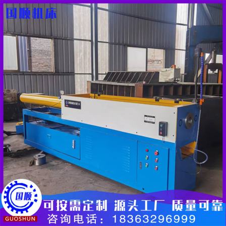 40 ton new hydraulic gear keyway internal spline broaching machine produced by Guoshun machine tool