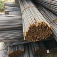 Customized reinforced steel bars with threaded steel stirrups for construction sites - Grade 4 threaded steel HRB400