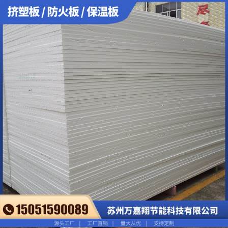 Supply of rubber and plastic insulation board, Class B1 flame retardant and thermal insulation rubber and plastic insulation board, pipeline insulation rubber and plastic board