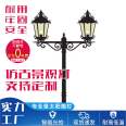Chinese style antique courtyard lights, market electricity, outdoor park community garden lights, landscape lights, LED solar street lights