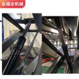 Jinfuquan Self walking Scissor Lift Factory Site Charging Self walking Electric Hydraulic Lifting Platform