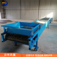 Mobile climbing belt conveyor Design of continuous loading and unloading truck belt conveyor Widening conveyor