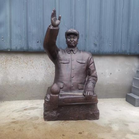 Qiu Shaoyun Copper Statue Manufacturer: Dong Cunrui, Lei Feng, Wang Jinxi, Tao Xingzhi, Lu Xun