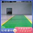 Hello Building Materials Factory Epoxy Self Flowing Flat Paint Workshop Underground Parking Lot Garage Floor Paint Wear-resistant Coating