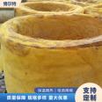 Bolt aluminum foil Glass wool pipe opening self-adhesive construction chemical use anti-corrosion and mildew free