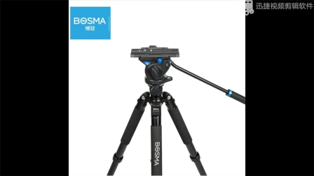 Bo Guan TP42 hydraulic tripod platform landing allows you to operate the mirror with ease