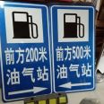 Engineering grade reflective film height limit warning signs, anchor bolts, embedded parts, road width, year-round supply