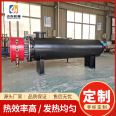 Yan Yan Pipeline Gas Heater Chemical Raw Material Explosion proof Electric Heater Stainless Steel Industrial Electric Heating Equipment