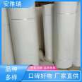 Anyari silicon dioxide Aerogel new thermal insulation product Zure fire prevention sufficient supply wide application