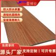 External wall hanging board, cement wood grain villa, wood grain fiber overlay, fireproof, high-density cement calcium silicate