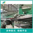 Sunken sea cucumber and abalone feed processing assembly line for ornamental fish feed processing