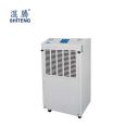 Combined Dehumidifier Model ST-8156B-D Product name Low temperature Dehumidifier Power saving mute technology advanced