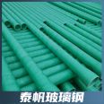 Glass fiber reinforced plastic sand filled cable duct, glass fiber reinforced plastic winding drainage and sewage pipe, glass fiber reinforced plastic power pipe