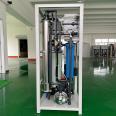 0.5 ton reverse osmosis equipment, water treatment equipment, stable operation, simple operation, pure water equipment, direct drinking water