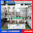 ZFG-4 fully automatic aluminum cap capping machine plastic cap sealing machine suitable for glass bottles