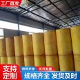 Glass wool tube, aluminum foil, wear-resistant, durable, World Expo Class A incombustible central air conditioning duct