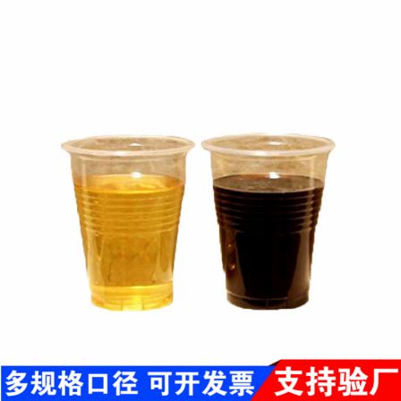 Polyurethane black and white foaming agent ab two component spray foaming agent 250 barrel type