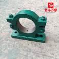 Paper machine bearing seat, gourd type bearing seat, guide roller bearing seat, roller gourd