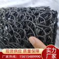 Wangao Brand Hot Melt Formed Polypropylene Drainage Canal Material PP Plastic Seepage Blind Ditch DN80