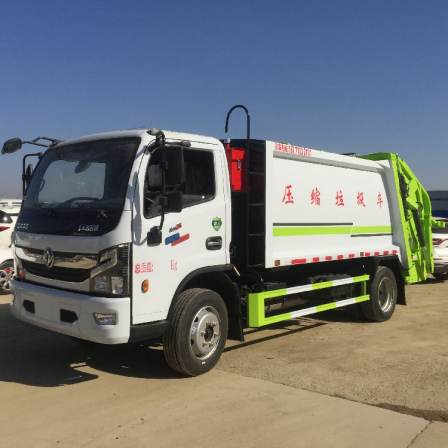 Supply Dongfeng 5-way compression Garbage truck and then load the garbage compression truck Waste sorting transport truck