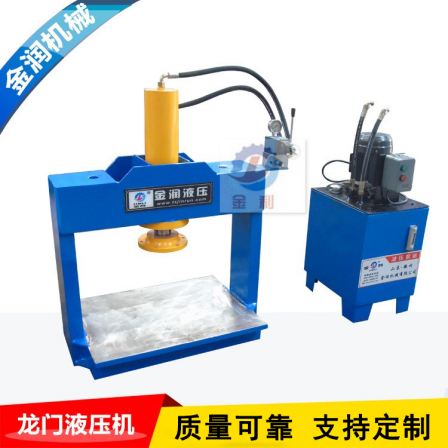 30 ton powder gantry hydraulic press, wood door embossing hot pressing oil press with high automation level