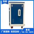 Steam generator 72kw reserved price, commercial electric heating, fuel oil, gas, liquefied gas, spot discount, safety and energy-saving