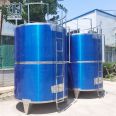 White steel vertical tank, large chemical storage tank, stainless steel liquid storage tank, multi-functional material storage tank for factory use