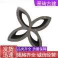 Antique Window Flower Waterproof, Moisture-proof, and Moisture-proof Chinese Pavilion Architecture Special Jingqi