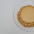 The factory supplies yellow clay ceramic coatings for adding yellow clay to the construction industry