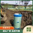 Kuolong Environmental Protection Sewage Treatment Tank Buried Rainwater Lifting Equipment Supports Customization