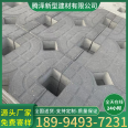 Hexagonal slope protection brick module brick well, splayed grass planting brick, tactile paving brick, tree enclosure, stone well cover