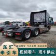 Sale of second-hand Dongfeng Tianlong 6 * 4 rear dual wheel drive tractor Oman SET480 horsepower Foton engine