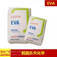 EVA South Korean Lotte VC710 Blow Molding Grade Coated Cable Material Ethylene Acetate High Content Elastomer