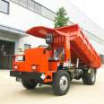 Customized production of mining dump trucks for underground slag pulling, four different types of trucks, mining transport vehicles