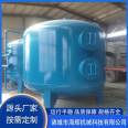 Rural well water filtration equipment Carbon steel stainless steel quartz sand filter Multi medium activated carbon filter tank